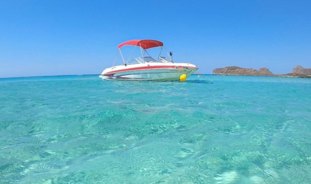 Φωτό ημέρας το κλικ του @giannistsou.1 από την Κρήτη & τα υπέροχα νερά της - γιατί αυτό το Σαββατοκύριακο θύμισε ξανά καλοκαίρι