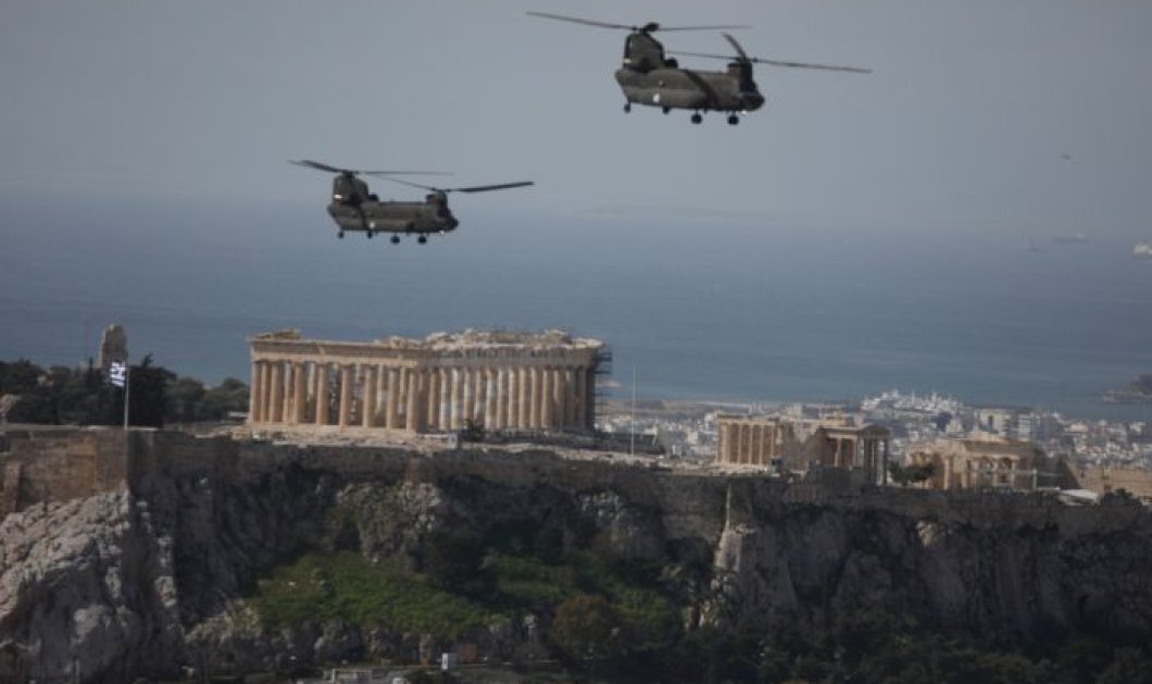 Φώτο ημέρας οι διελεύσεις των μαχητικών αεροσκαφών πάνω από την Ακρόπολη για την επέτειο της 25ης Μαρτίου - Eurokinissi/ Γιώργος Κονταρίνης 