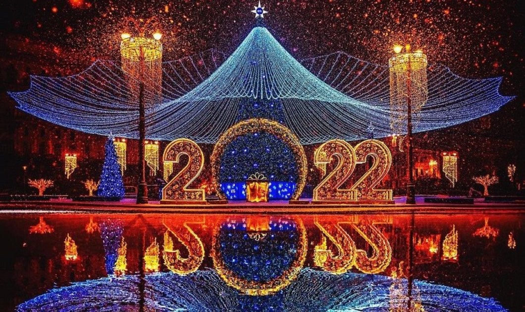 Ο πλανήτης υποδέχτηκε το 2022 με φαντασμαγορικά πυροτεχνήματα, Καλή Χρονιά! - Φωτό ημέρας από την Μόσχα & την @katia_mi_