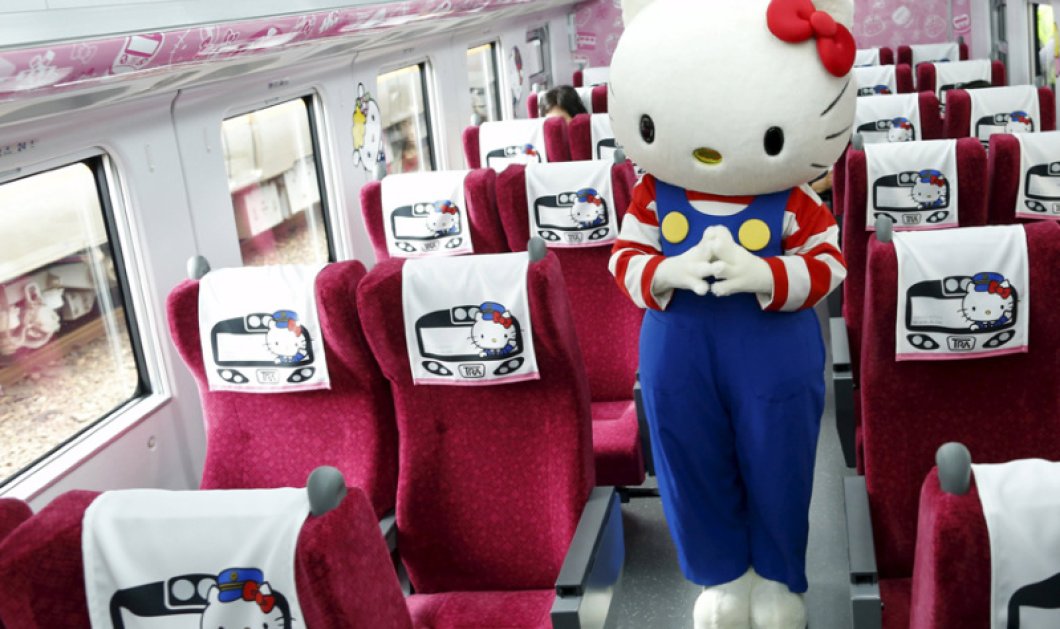 H Hello Kitty έγινε τρένο στην Ταϊβάν: Φωτό από το εσωτερικό του - Picture: REUTERS/Tyrone Siu
