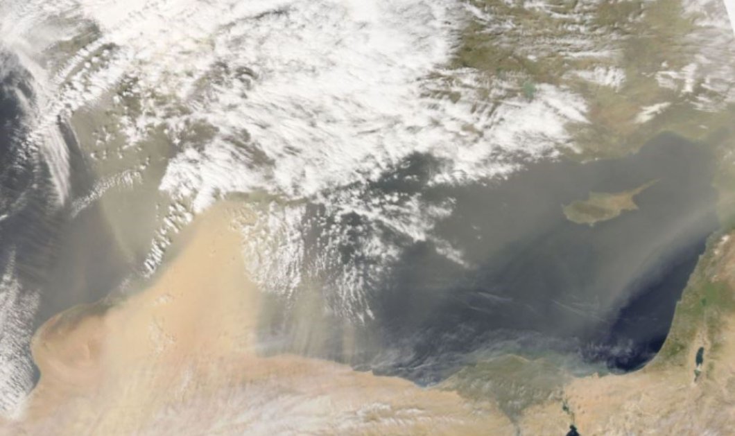 Κρήτη: Η αφρικανική σκόνη από το διάστημα / Φωτογραφία: NASA