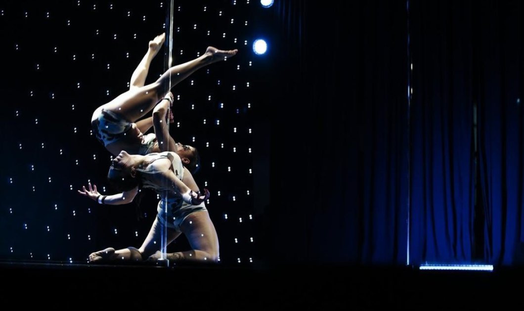 Στιγμιότυπο από το Πανελλήνιο Πρωτάθλημα Pole Dance, που πραγματοποιήθηκε στο Κολέγιο Αθηνών- Picture: SOOC / Menelaos Myrillas