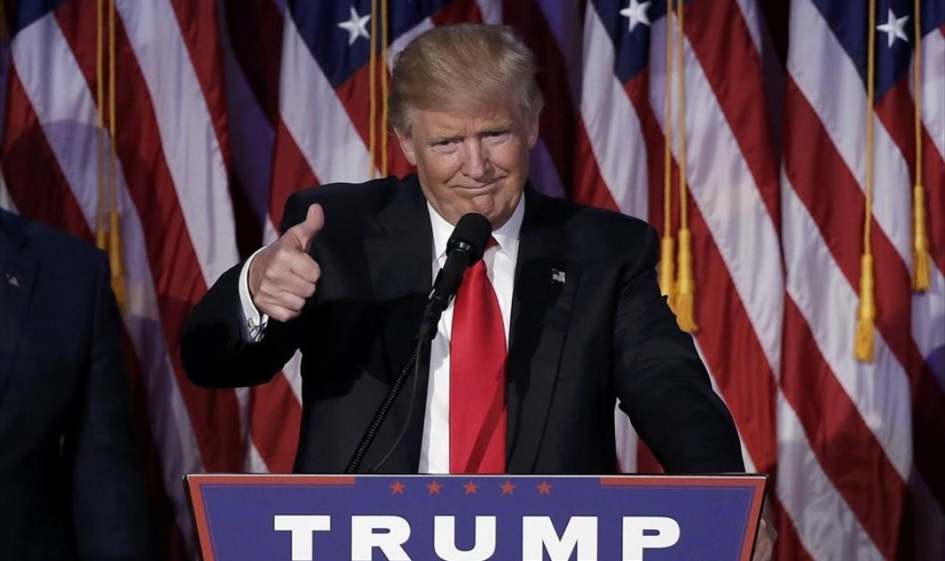 Against all odds: Νέος Πρόεδρος των ΗΠΑ ο Ντοναλντ Τραμπ - REUTERS / MIKE SEGAR