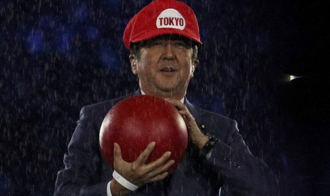 «Σούπερ Μάριο» ο Ιάπωνας πρωθυπουργός στην τελετή λήξης των Ολυμπιακών του Ρίο - Picture: REUTERS / STOYAN NENOV
