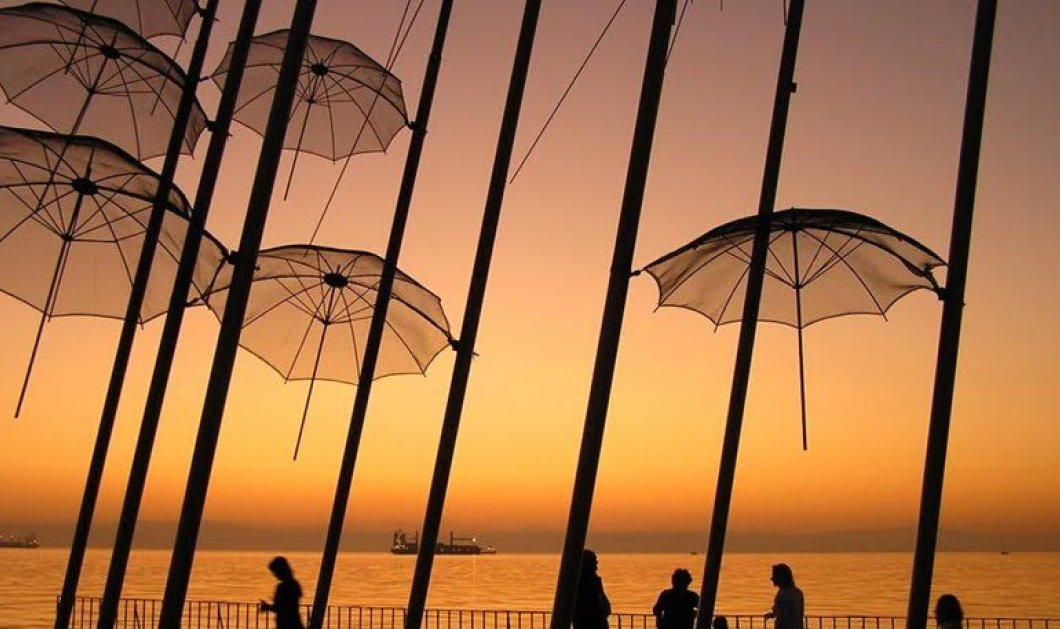Βανδαλισμοί στο αριστούργημα με τις 40 ομπρέλες του Ζογγολόπουλου στη Θεσσαλονίκη - Τι κρίμα... 