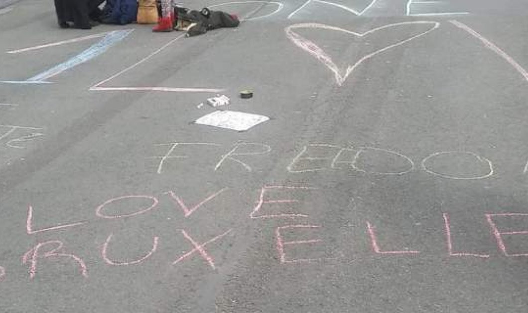 Μήνυμα γραμμένο σε κεντρικό δρόμο των Βρυξελλών - «Μαζί ενάντια στο μίσος - Βρυξέλλες σ' αγαπάμε» 
