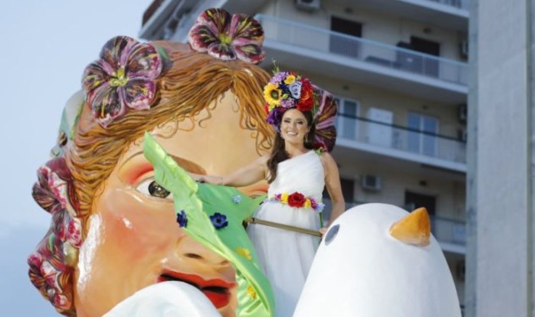 Φωτό ημέρας η βασίλισσα του πατρινού καρναβαλιού - eurokinissi #eirinika