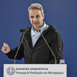 Κυριάκος Μητσοτάκης: "Η ΝΔ αγωνίζεται η Ελλάδα να γίνει Ευρώπη σε όλα τα επίπεδα" - Εγκαινίασε τον αυτοκινητόδρομο Λαμία-Καλαμπάκα (βίντεο)