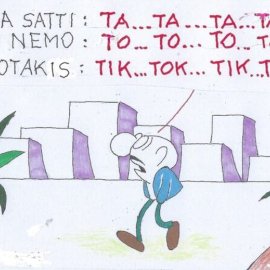Το σκίτσο του ΚΥΡ: Marina Satti - Ta-Ta, Nemo- To-To, Mitsotakis - Tik-tok ....