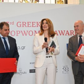 Greek TopWomen Awards 2024 - η Λιάνα Γούτα στην κορυφή της Ευρώπης, είναι η πρώτη γυναίκα διευθύντρια του Ευρωπαϊκού Συνδέσμου Βιομηχανιών Καυσίμων Βρυξέλλες. Αριστούχος - Χημικός μηχανικός, με συνεχείς υποτροφίες  σε όλη τη διάρκεια των σπουδών της
