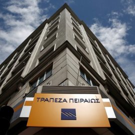 Τράπεζα Πειραιώς: Αναβάθμιση των χρηματοοικονομικών της στόχων για το 2024 μετά από αξιολόγηση των τάσεων & εκτιμήσεων για το έτος