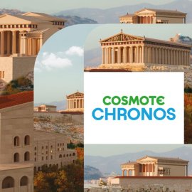 COSMOTE CHRONOS: Mε τα Προπύλαια και το Ερέχθειο ολοκληρώνεται η ψηφιακή εμπειρία της Ακρόπολης 