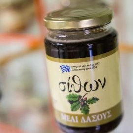 Made in Greece το περίφημο μέλι σουσούρας Χαλκιδικής - Λιγότερη κατά 50% φέτος η παραγωγή στην Ελλάδα, πού θα κινηθούν οι τιμές