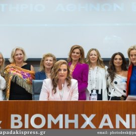 «Γυναίκες Ηρωίδες»: Το Feminin Pluriel Global διοργάνωσε συνέδριο γυναικείας επιχειρηματικότητας – Η Νίκη Κεραμέως, η Ευγενία Μανωλίδου & ο Βασίλης Ζούλιας «έδωσαν» το παρών (φωτό)