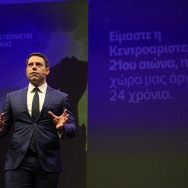 Στέφανος Κασσελάκης: Live η ανακοίνωση του ονόματος και των αρχών του νέου κόμματος (βίντεο)