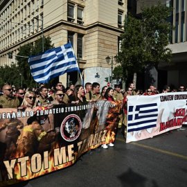 Απεργία ΓΣΕΕ-ΑΔΕΔΥ: Σε εξέλιξη οι πορείες στο κέντρο της Αθήνας - Δείτε φωτογραφίες από τις κινητοποιήσει των εργαζομένων