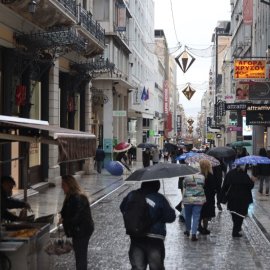 Νέο έκτακτο δελτίο καιρού: Πτώση της θερμοκρασίας βροχές και ισχυρές καταιγίδες - Ποιες περιοχές θα βρεθούν στο στόχαστρο της κακοκαιρίας σύμφωνα με την ΕΜΥ